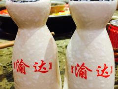 -重庆渝达老火锅(春熙路店)