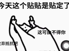 -应天大明王朝·南京菜(中山陵店)