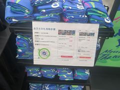 -迪卡侬(越秀公园店)