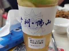 -嘉升大排档(番禺总店)