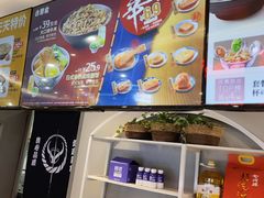 -吉野家(锦辉商城黄河路店)