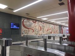 -前门(地铁站)