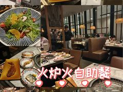 -火炉火自助餐(西直门凯德MALL店)