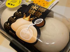 -鲍师傅糕点(江苏路店)