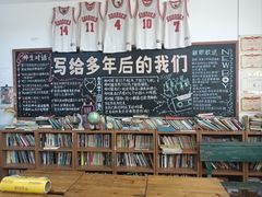 -做了不起的80后