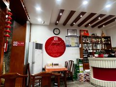 -教师之家赵家羊汤馆(东青龙街店)