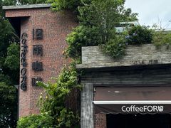 -旧雨咖啡·CoffeeFORU(黄村奥体店)