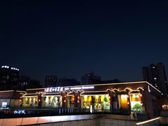-厨道重庆菜馆(鸳鸯店)