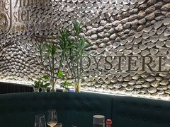 -普朗姆生蚝牛排馆 The Plump Oyster(成都摩方购物中心店)