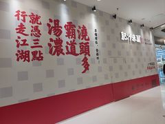 -沈阳铁西万象汇