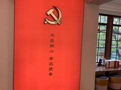 -66梧桐院·天平邻里汇(乌鲁木齐南路店)
