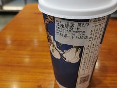 -拾叁茶(罗汉巷店)