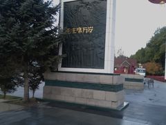 -人民防洪胜利纪念塔