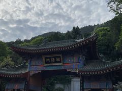 -华清宫景区