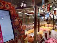 -LELECHA乐乐茶(美罗城店)
