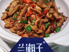 -兰湘子·湘菜小炒(石家庄万象城店)