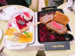 -哈根达斯(美罗城店)