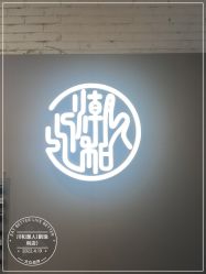 -川和潮人漂色·烫染·接发