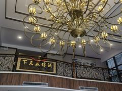 -珍宝蟹舫·巴城味道(巴城总店)