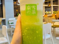 -奈雪的茶(中海环宇荟店)