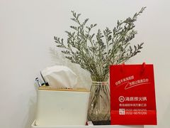 -海底捞火锅(城阳万象汇店)