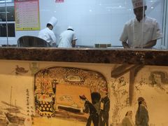 -便宜坊烤鸭店(甜水园店)