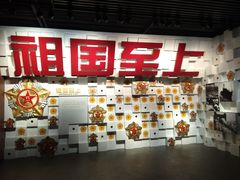 -上海市龙华烈士陵园