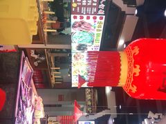 -乔家小院•本地小海鲜•非遗驴肉(万年泉路店)