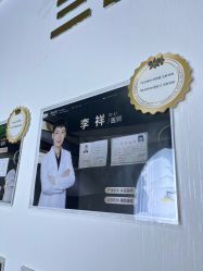 -洁铭新加坡医美