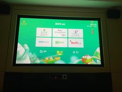 -金色印象·4K影院式足体养生(南滨印象店)