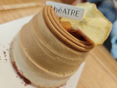 -théATRE 茶聚场(王府中環店)