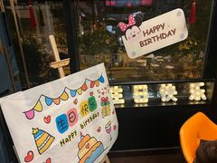 -鲁采LU STYLE(新天地店)