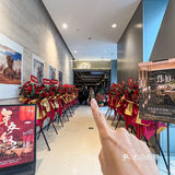 在上海，请爸妈来这里吃饭会被夸爆吧（新开的）