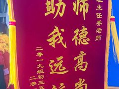 -世纪明达广告·厂家直销