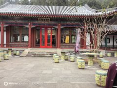 -宫事颐庭·老佛爷贵寿下午茶(颐和园店)