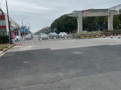 -如家精选酒店(上海张江广兰路地铁站店)