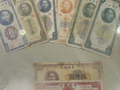 -沈阳金融博物馆
