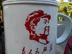 -洛阳市牡丹公园