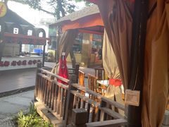 -二荆条·蜀鲜汇城市森林火锅