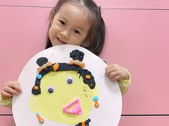 -华杉幼儿园(青塔校区)