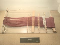 -上海纺织博物馆