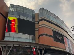 -北京清河万象汇