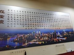 -正南齊北重庆老火锅(光华村直营店)