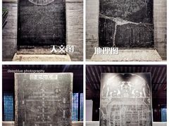 -苏州碑刻博物馆