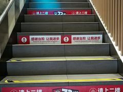 -72街红烧排骨饭(海珠丽影广场店)