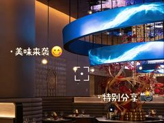 -锦府园·新台州菜(合生汇店)