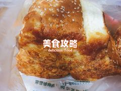-马迭尔冷饮厅1906(中央大街店)