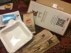 -DEMO黛慕蛋糕