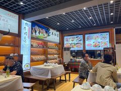 -九寨沟特色牦牛肉汤锅