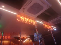 -轻烧烤肉(光谷步行街店)